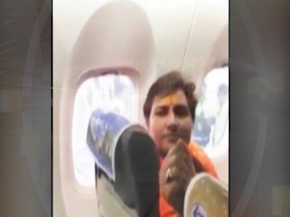 क्या सांसदों का फर्स्ट क्लास या बिजनेस क्लास में चलना भी अधिकार है?