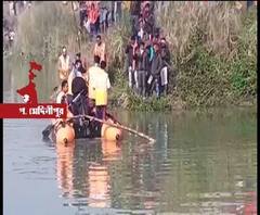 চন্দ্রকোণায় পিকনিকে গিয়ে খালে স্নান করতে নেমে ডুবে মৃত এক অধ্যাপক সহ ২
