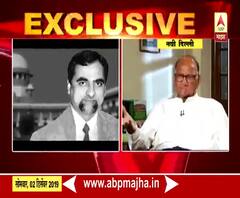 Sharad Pawar | लोकांच्या मागणीखातर न्या. लोया मृत्यूप्रकरणाची चौकशी गरजेची : शरद पवार | ABP Majha 