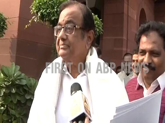 जेल से रिहाई के बाद संसद पहुंचे Chidambaram, बोले- 'सरकार को जाना चाहिए'