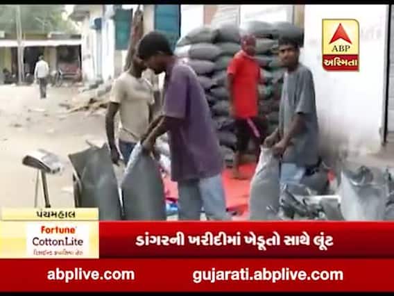 મુદ્દાની વાતઃ પંચમહાલમાં ડાંગરની ખરીદીમાં ખેડૂતો સાથે લૂંટ, જુઓ ખાસ અહેવાલ