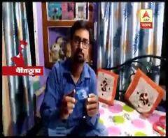 উধাও ৮০ হাজার টাকা, এটিএম প্রতারণার অভিযোগ প্রাক্তন রাষ্ট্রপতির এলাকায়