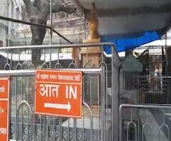 Shirdi Sai Temple | सकाळी 8 ते 11 वाजेपर्यंत साई मंदिर बंद, मध्यान्ह आरतीनंतर साई दर्शन सुरु होणार | शिर्डी | ABP Majha 