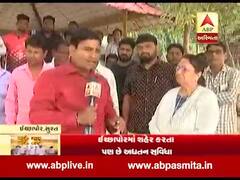 સુરતના ઇચ્છાપોર ગામના લોકો સાથે SMC સાથેના જોડાણ મુદ્દે શું કહ્યું? જુઓ વીડિયો