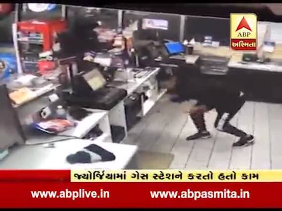 અમેરિકામાં મહેસાણાના યુવકની ગોળી મારીને હત્યા, સામે આવ્યા સીસીટીવી