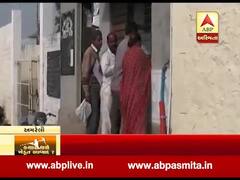 અમરેલીઃ ગ્રામ પંચાયતોમાં નેટ કનેક્ટિવિટીની અભાવે ખેડૂતોને કૃષિ સહાયના ફોર્મ ભરવામાં પરેશાની, જુઓ વીડિયો