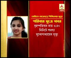 কলকাতায় ডেঙ্গি আক্রান্ত শিক্ষিকার মৃত্যু