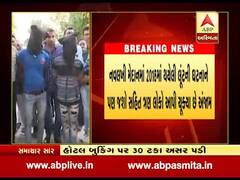 વડોદરા ગેંગરેપ કેસઃ આરોપીઓના રિમાન્ડ પૂર્ણ, પોલીસ સમક્ષ શું કર્યો ખુલાસો?