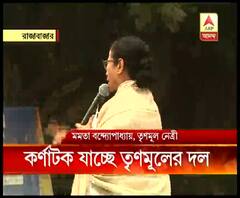 উত্তরপ্রদেশের পর এবার কর্ণাটক, ফের বিজেপি শাসিত রাজ্যে প্রতিনিধি দল পাঠাচ্ছে তৃণমূল