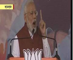 নাগরিকত্ব সংশোধনী বিল নিয়ে উত্তর-পূর্ব ভারতের মানুষকে ভুল বোঝাচ্ছে কংগ্রেস, দাবি মোদির