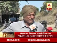 ભાવનગરના શહેરી વિસ્તારના ખેડૂતો કૃષિ સહાયથી વંચિત, જુઓ વીડિયો