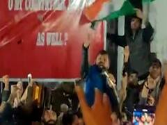 CAA विरोध के बीच Jamia पहुंचे Kanhaiya Kumar, लगाए 'आजादी' के नारे | पंचनामा में देखिए बड़ी खबरें