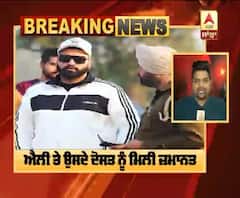 Breaking : Elly Mangat ਨੂੰ ਹਵਾਈ Fire ਮਾਮਲੇ 'ਚ ਵੱਡੀ ਰਾਹਤ | ABP Sanjha |