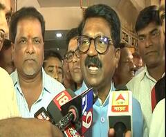 Arvind Sawant | सबका साथ, सबका विकास हे फक्त घोषणेपुरतं : अरविंद सावंत | ABP Majha