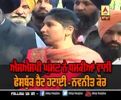 ਮ੍ਰਿਤਕ Dalbir Singh ਦੀ ਧੀ ਨੇ ਲਾਏ SSP 'ਤੇ ਗੰਭੀਰ ਇਲਜ਼ਾਮ | ABP Sanjha |