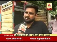 વડોદરાઃ MS યુનિવર્સિટીમાં ડીજે વગાડવા મુદ્દે સર્જાયો વિવાદ, જુઓ વીડિયો