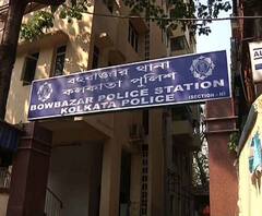 খাস কলকাতায় সেন্ট্রাল মেট্রো স্টেশনের সামনে কলেজ ছাত্রীর শ্লীলতাহানির অভিযোগ, গ্রেফতার অভিযুক্ত