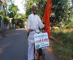 Village News | माझं गाव माझा जिल्हा | राज्याच्या कानाकोपऱ्यातील बातम्यांचा आढावा | ABP Majha