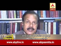 આપણું બંધારણઃ સરકાર કોઇ પણ નાગરિકના મૂળભૂત અધિકારનું હનન ન કરી શકે