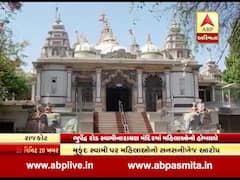 રાજકોટ સ્વામિનારાયણ મંદિરમાં મહિલાઓનો હોબાળો, મુકુન્દ સ્વામીએ એક મહિલાને વીડિયો કૉલ કર્યો, જુઓ વીડિયો