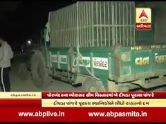 પોરબંદરમાં ભય ફેલાવનારા બન્ને દીપડાં પાંજરે પુરાયા, જુઓ વીડિયો