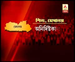 সকাল ৮টা থেকে বেলা ১টা পর্যন্ত ডিব্রুগড়ে শিথিল হল কারফিউ