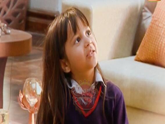 Meet Avi Guzral, the girl from serial Meri Gudiya 