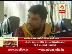 ગાંધીનગરમાં પોલીસે વાંચવા આવેલા વિદ્યાર્થીઓની પણ કરી લીધી અટકાયત, જુઓ વીડિયો