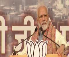 PM Modi | नागरिकत्व कायदा तुमच्या उज्जवल भविष्यासाठी : नरेंद्र मोदी | ABP Majha