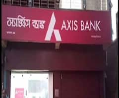 Reporter Stories: ব্যাঙ্ক ম্যানেজার পরিচয় দিয়ে ব্যবসায়ীর ডেবিট কার্ডের তথ্য জেনে অ্যাকাউন্ট থেকে টাকা গায়েব