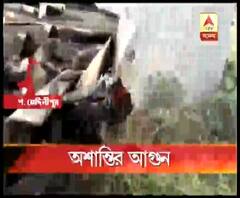 পশ্চিম মেদিনীপুরে তৃণমূল সমর্থকের শ্যালো পাম্পঘরে আগুন, অভিযুক্ত বিজেপি, পাল্টা ষড়যন্ত্রের অভিযোগ