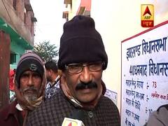 Jharkhand Election 2019: देखिए फिल्मों से इतर कैसा है Wasseypur, कैसे हो रहा मतदान