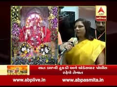 ઉંઝા લક્ષચંડી મહાયજ્ઞઃ માતાજીના દર્શને આવેલા ધારાસભ્ય આશાબેન પટેલે શું કહ્યું? જુઓ વીડિયો