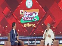 'केंद्र सरकार के हर काम से देश में मौतें होती हैं': Bhupesh Baghel 