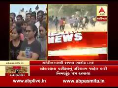 પરીક્ષા રદ નહી થાય ત્યાં સુધી ગાંધીનગર નહી છોડવાની પરીક્ષાર્થીઓની ચીમકી, જુઓ વીડિયો