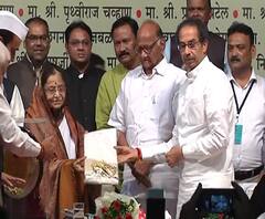 Pratibha Patil | माजी राष्ट्रपती प्रतिभाताई पाटलांचा नागरी सत्कार | नागपूर | ABP Majha