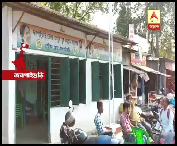 আরএসএস ও এমআইএম-কে ঠেকাতে জলপাইগুড়িতে জয় বাংলা যুব বাহিনী গড়ছে তৃণমূল যুব কংগ্রেসের জেলা কমিটি