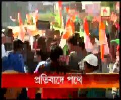 এনআরসি ও সিএএ-র বিরোধিতায় ফের পথে যুব কংগ্রেস, সেলিমের নেতৃত্বে মিছিল বামেদেরও