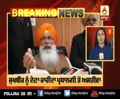 Breaking : Sukhbir Badal ਖਿਲਾਫ਼ ਚੱਕਿਆ Dhindsa ਨੇ ਝੰਡਾ |