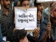 બિન સચિવાલય પરીક્ષા મુદ્દે NSUIનો અસિત વોરાના ઘરની બહાર હલ્લાબોલ, જુઓ વીડિયો