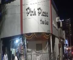 Mumbai Police | डान्स बारवर पोलिसांची धाड | ABP Majha