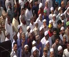 CAA Protest | नागरिकत्व कायद्याविरोधात ठाण्यात आंदोलन | ठाणे | ABP Majha