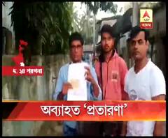 হাওড়া, শিলিগুড়ি ও শিলিগুড়ি এটিএম প্রতারণার অভিযোগ