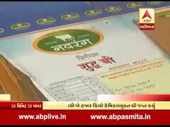 આ કંપનીનું ઘી ખાતા હોય તો જોઇ લો આ સમાચાર, ઝેરીલું ઘી બનાવતી ફેક્ટરી ઝડપાઇ