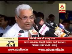 નિશ્ચિત મુદત સુધી વીમા કંપનીઓ રકમ ન ચુકવે તો શું કાર્યવાહી કરાશે ? કૃષિ મંત્રી ફળદુએ શું કહ્યું, જુઓ વીડિયો