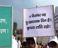 Rural News | माझं गाव माझा जिल्हा | गावाकडच्या बातम्यांचा आढावा | ABP Majha 