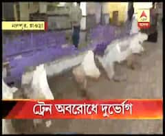 আজও উত্তপ্ত হাওড়া, স্টেশনে স্টেশনে অবরোধ, ভাঙচুর, আগুন 
