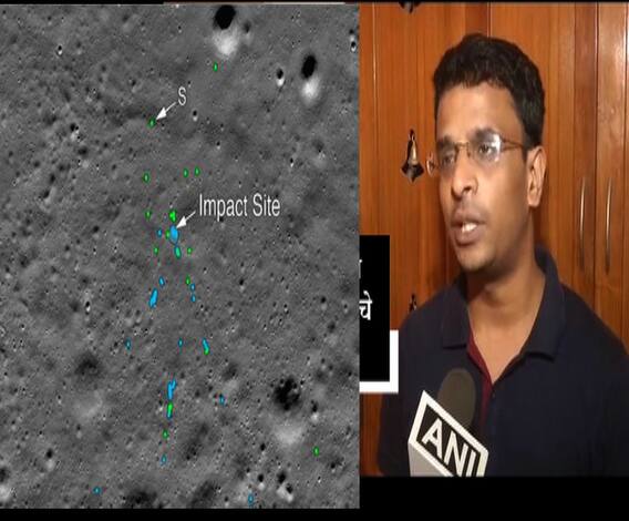 Vikram Lander | विक्रम लॅण्डरचे अवशेष सापडले, भारतीय इंजिनिअरची नासाला मदत | ABP Majha