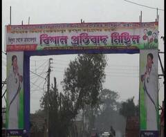 নাগরিক আইন ও এনআরসির প্রতিবাদ আজ সিঙ্গুরে তৃণমূলের মিছিল, খবর এক ঝলকে