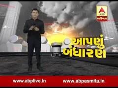 આપણું બંધારણ: વ્યવસ્થાના ત્રણ મહત્વના અંગ-કારોબારી, વિધાનસભા અને ન્યાયતંત્ર |8 Dec 2019